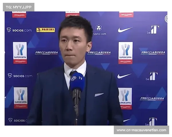 张康阳融资计划失败将失去国米 橡树资本接手前景堪忧 张康阳融资计划失败将失去国米 橡树资本接手前景堪忧