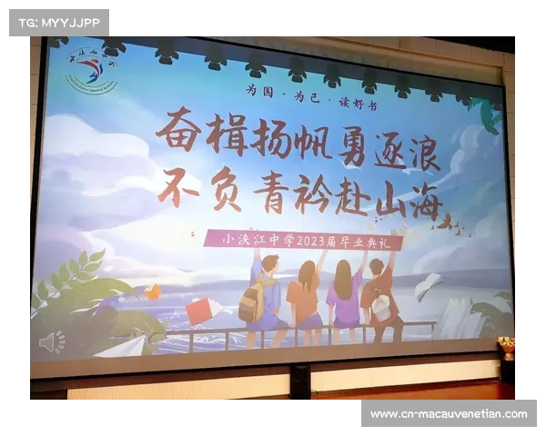 时光荏苒致敬曾经岁月与未来希望的你们 时光荏苒致敬曾经岁月与未来希望的你们