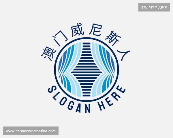 了解澳门威尼斯人